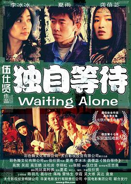 免费av网页