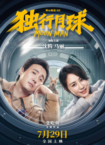 日韩一品在线播放视频一品免费